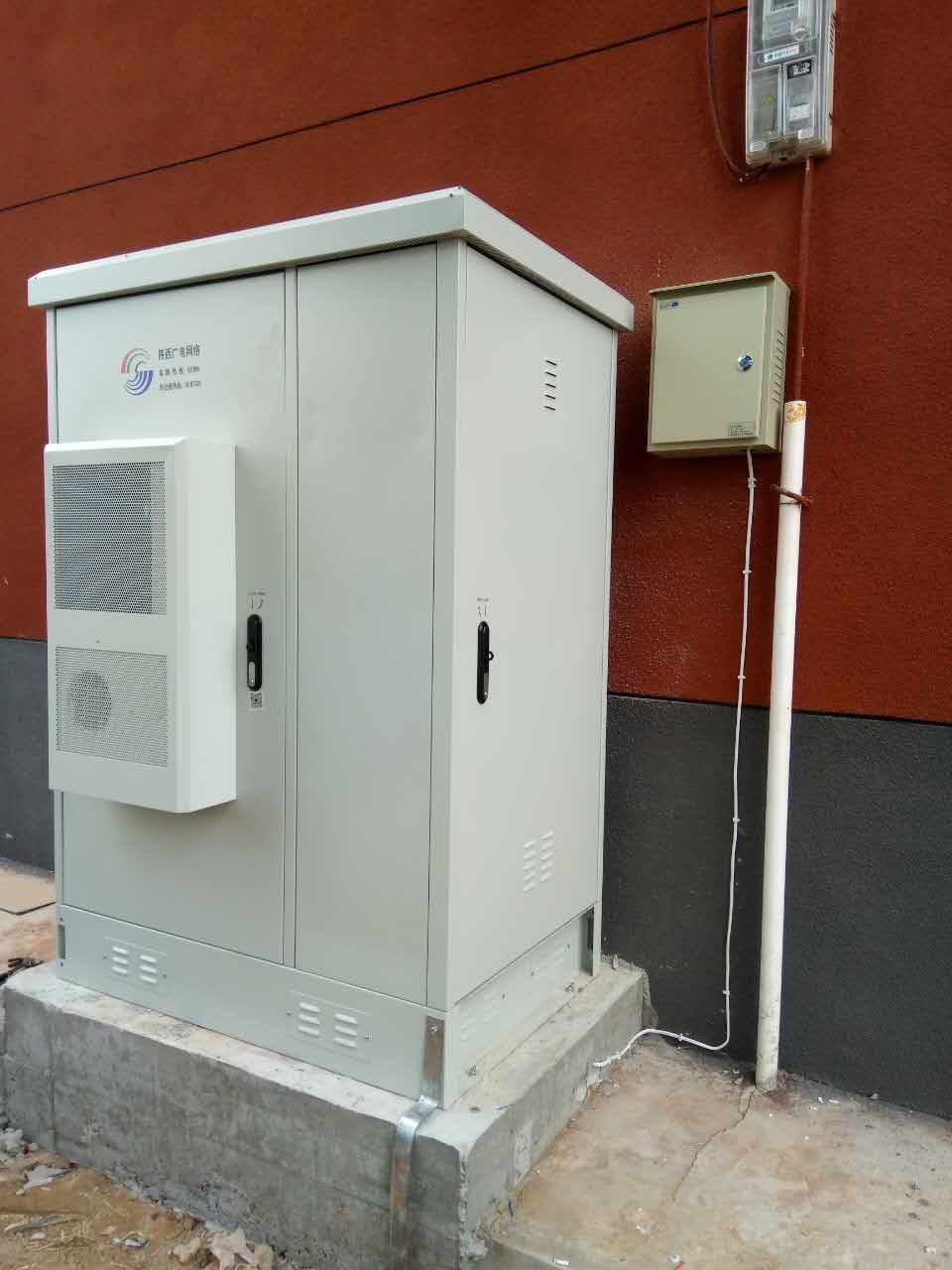 廣電戶外機(jī)柜