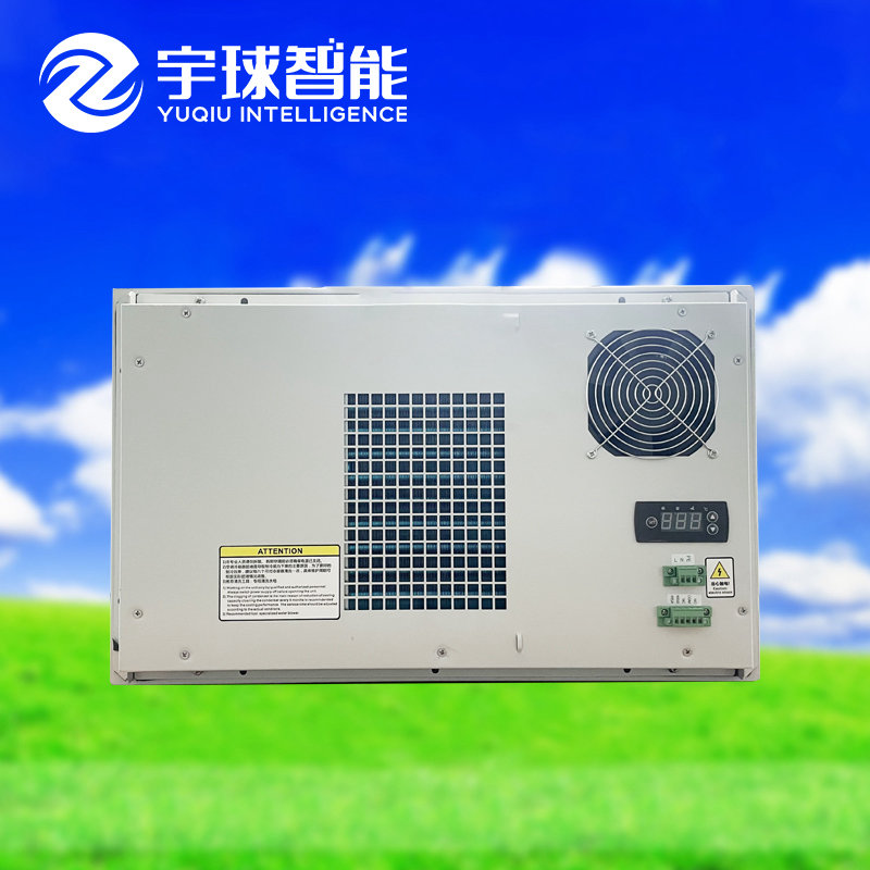 600W臥式空調(diào)